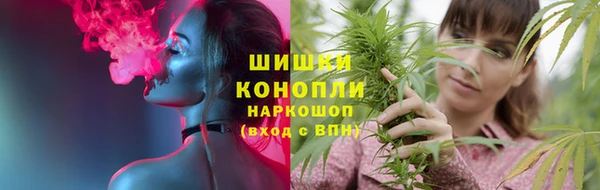 PSILOCYBIN Абинск