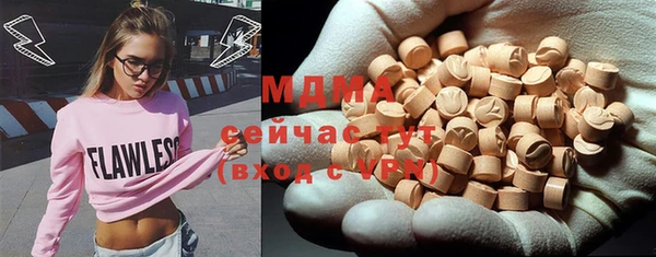 PSILOCYBIN Алексеевка
