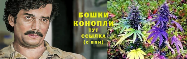 кокаин премиум Абаза