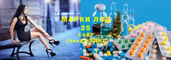 амфетамин Алзамай