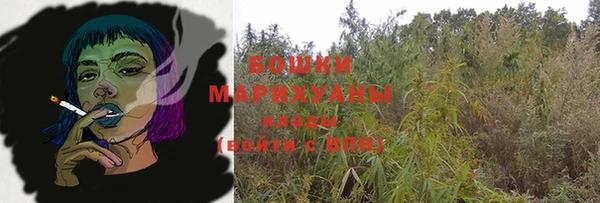 бутик Абдулино