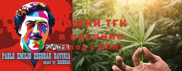 PSILOCYBIN Абинск